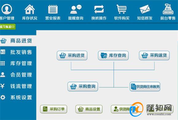 管家婆一肖一码开奖结果,准确资料解释落实_尊贵款59.468