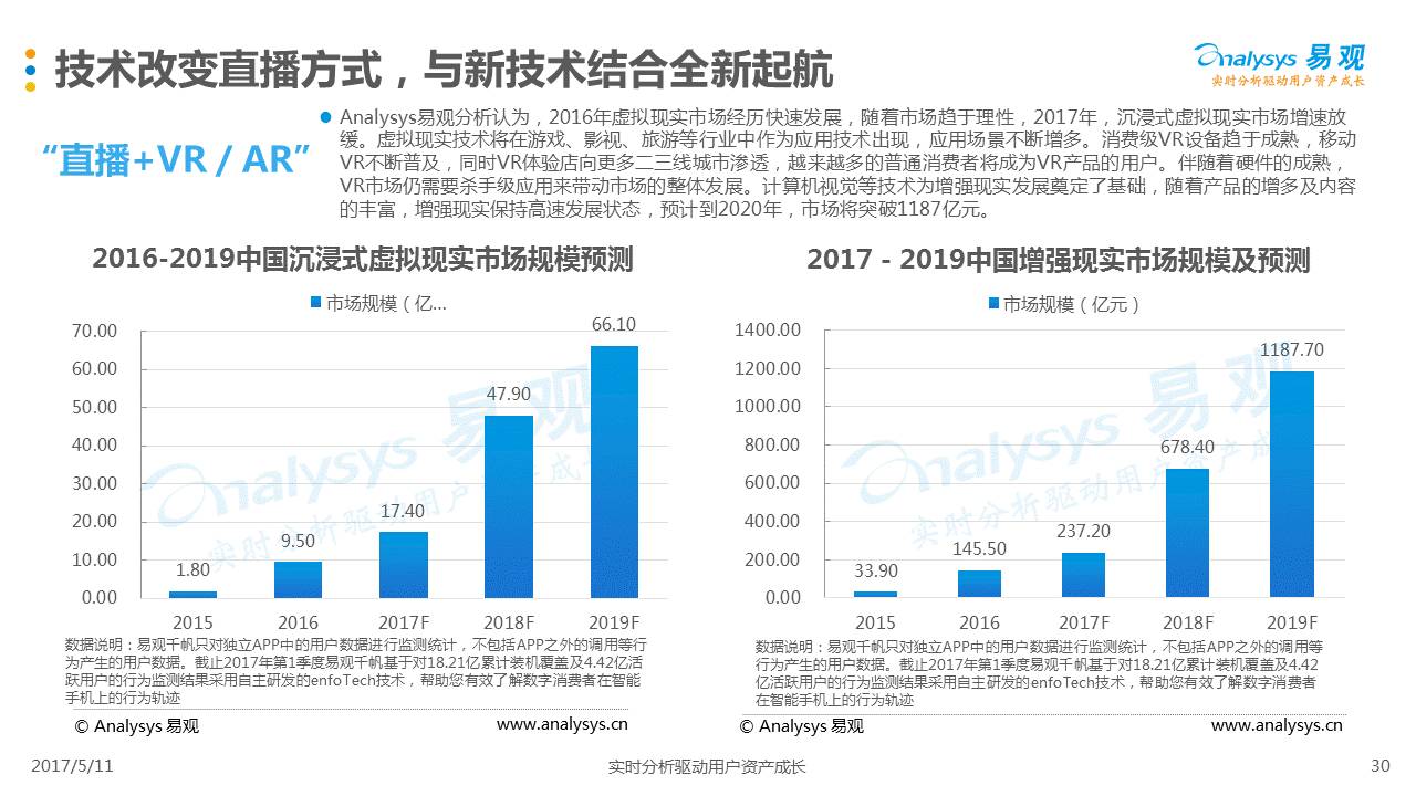 新澳门内部一码精准公开,理性解答解释落实_eShop86.848