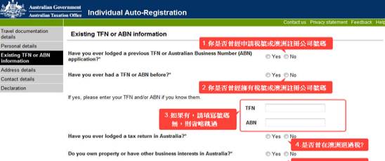 新澳精选资料免费提供,合理决策评审_BT98.311