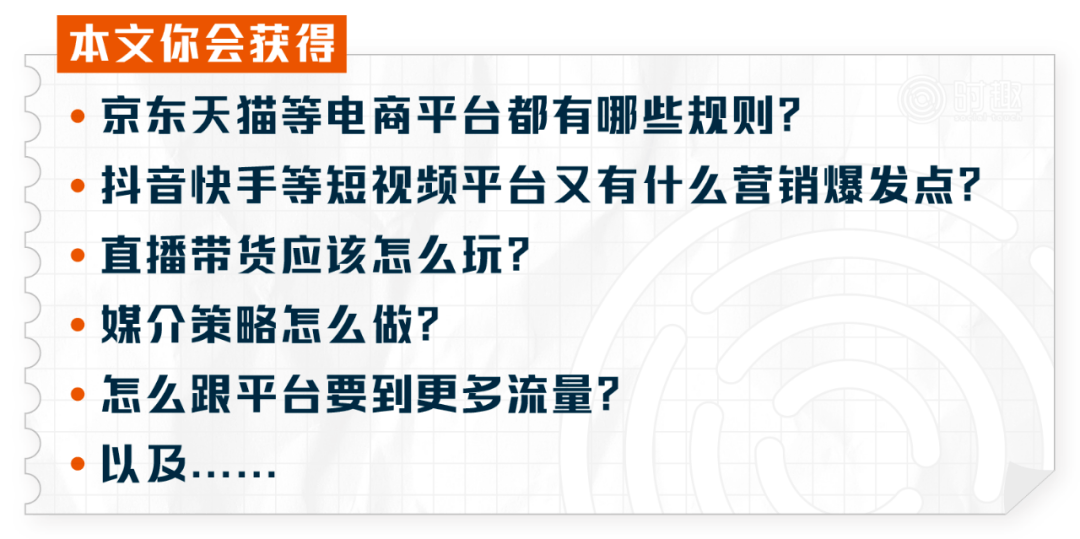 新澳天天开奖资料大全下载安装,权威分析说明_战略版69.476