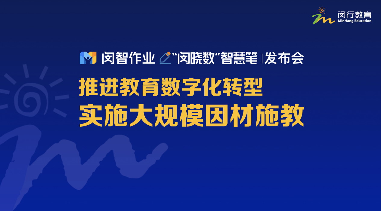 精准一肖一码一子一中,数据驱动方案实施_UHD版24.663