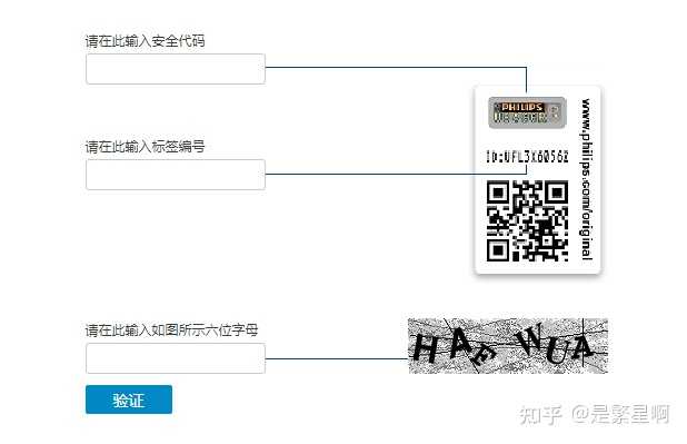 内部免费一肖一码,实地验证设计解析_云端版90.439