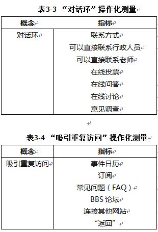 内部资料一肖一码,精细化策略落实探讨_N版38.93.75