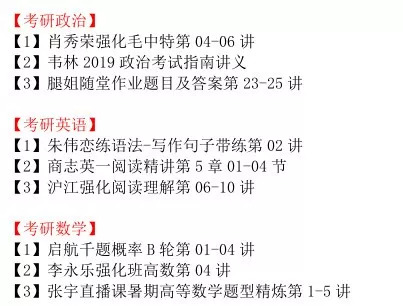 今晚澳门特马必开一肖,决策资料解释落实_黄金版68.891