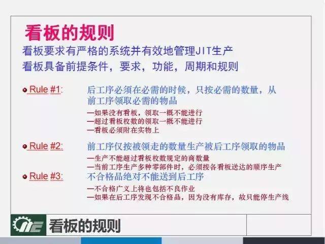 新澳门2024年资料大全管家婆,决策资料解释落实_VR版63.674