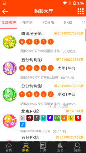 一码一肖100%精准的评论,绝对经典解释落实_watchOS50.699