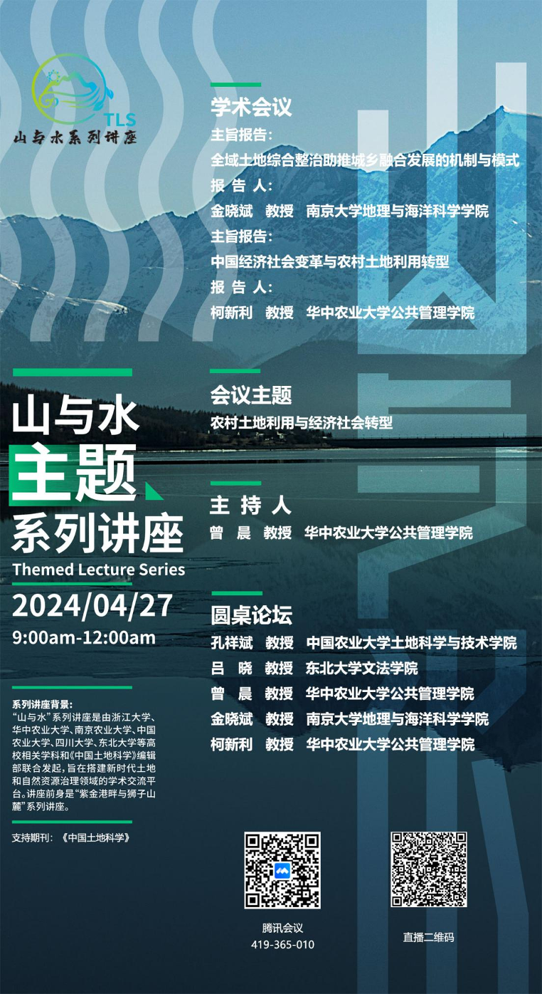 2024新奥资料免费精准175,新兴技术推进策略_QHD13.250