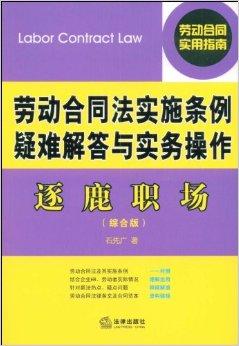 新澳门精准资料大全管家婆料,可靠解答解释落实_Lite19.633