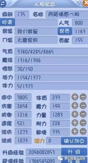 金龙彩资料版2024,收益成语分析落实_Kindle71.671