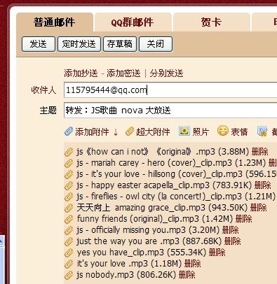 新澳天天开奖免费资料,涵盖了广泛的解释落实方法_Tizen88.670