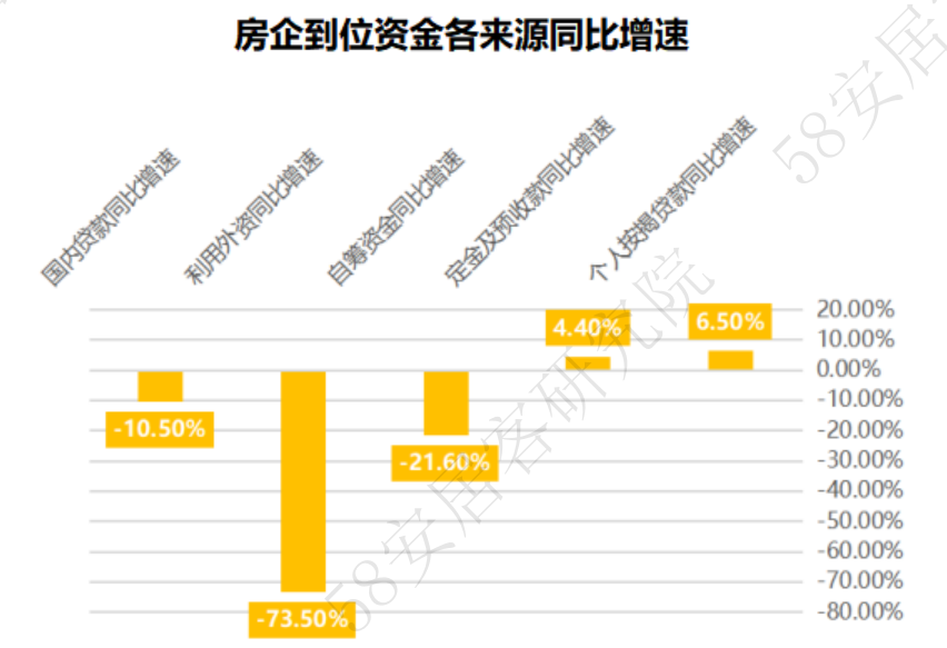 2024年新澳门开采结果,深层策略执行数据_限量版34.945