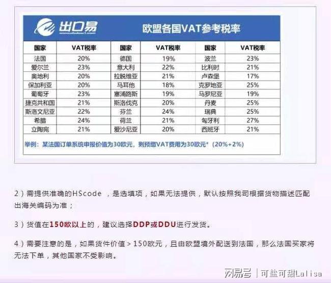 2024澳门特马今期开奖结果查询,准确资料解释落实_HT82.390