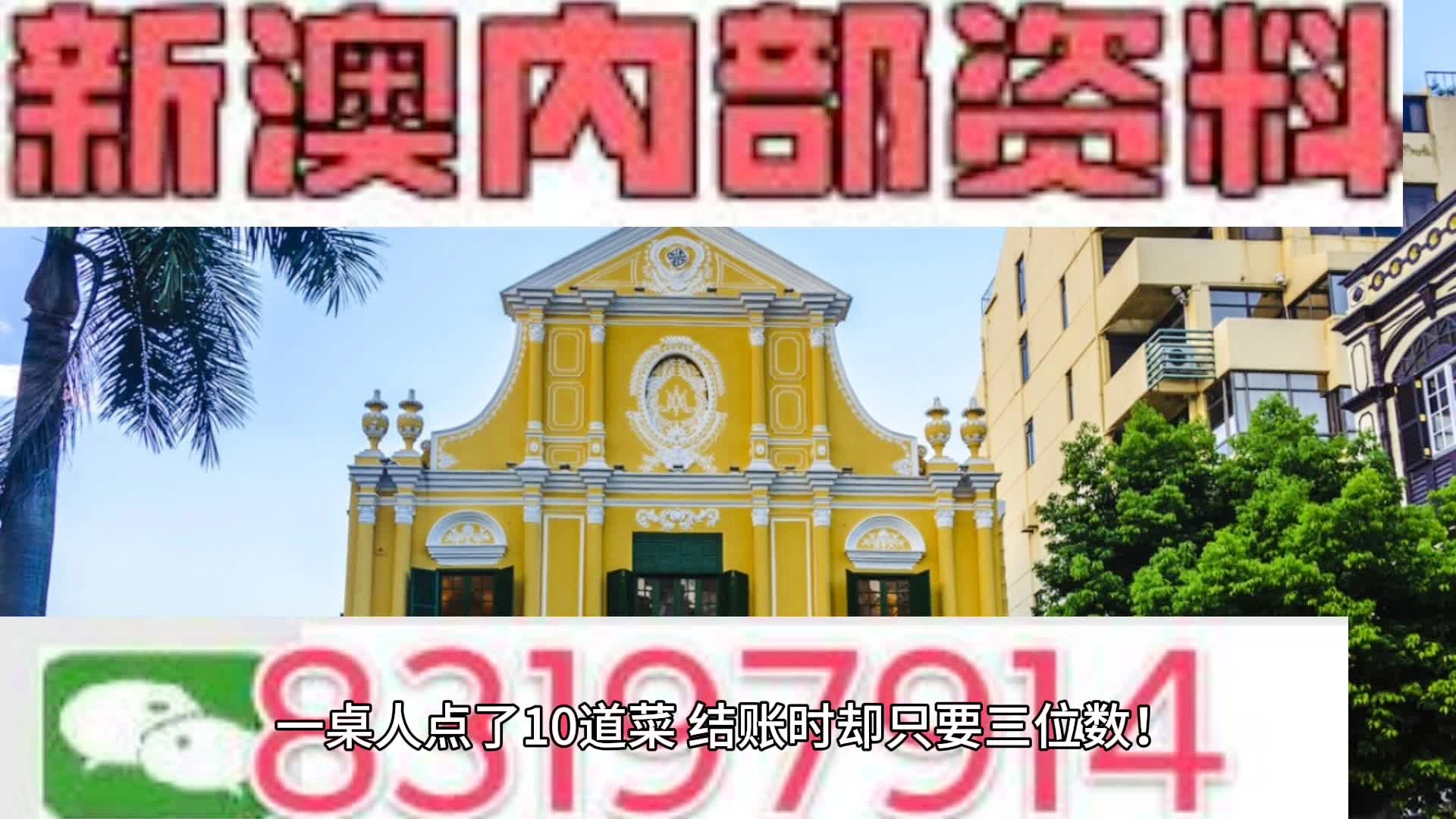 企业形象 第295页