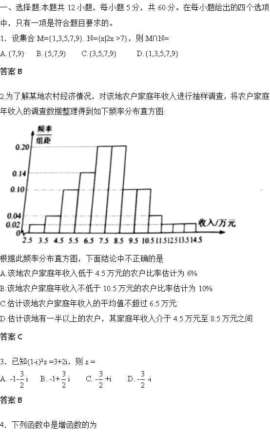 22324.濠江论坛,最新答案解释落实_L版43.903