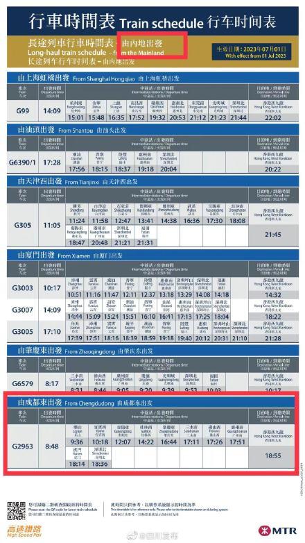 澳门一码一码100准确,可持续发展实施探索_特别版10.460