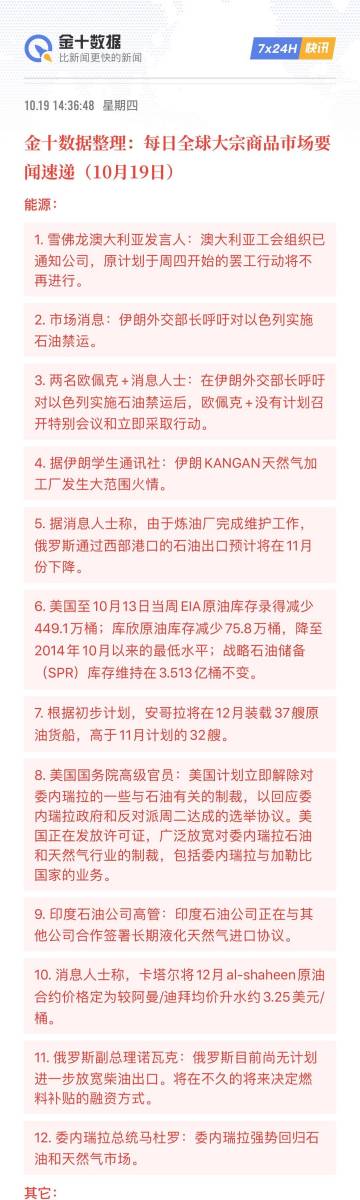 2024澳门天天开好彩大全54期,最新解答解析说明_Advance16.115