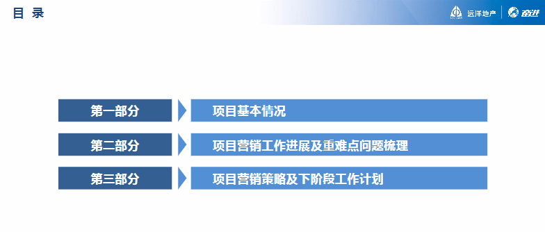 新奥精准免费资料提供,科学化方案实施探讨_4DM65.785