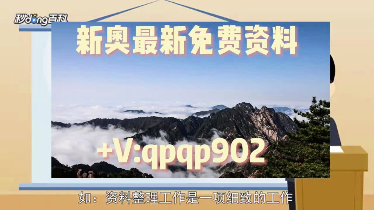 澳门正版资料大全免费歇后语,可持续执行探索_复刻款42.813