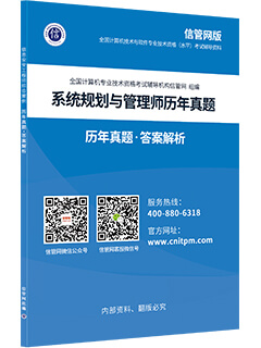 最准一肖100%最准的资料,平衡性策略实施指导_专业版65.921