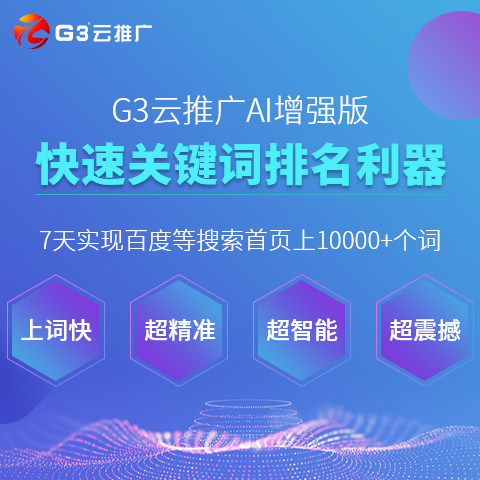 新奥内部免费资料,数据资料解释落实_影像版62.308