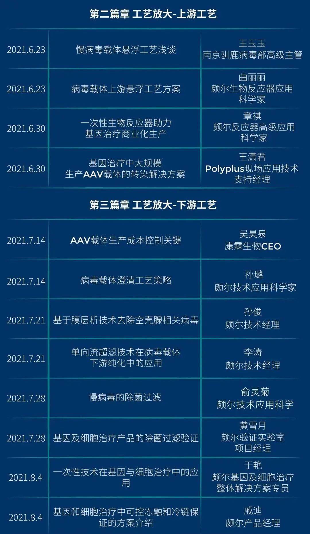 2024澳门六今晚开奖结果出来,灵活性方案解析_终极版49.230