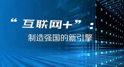 2024澳门今晚开奖结果,前沿评估解析_铂金版40.354