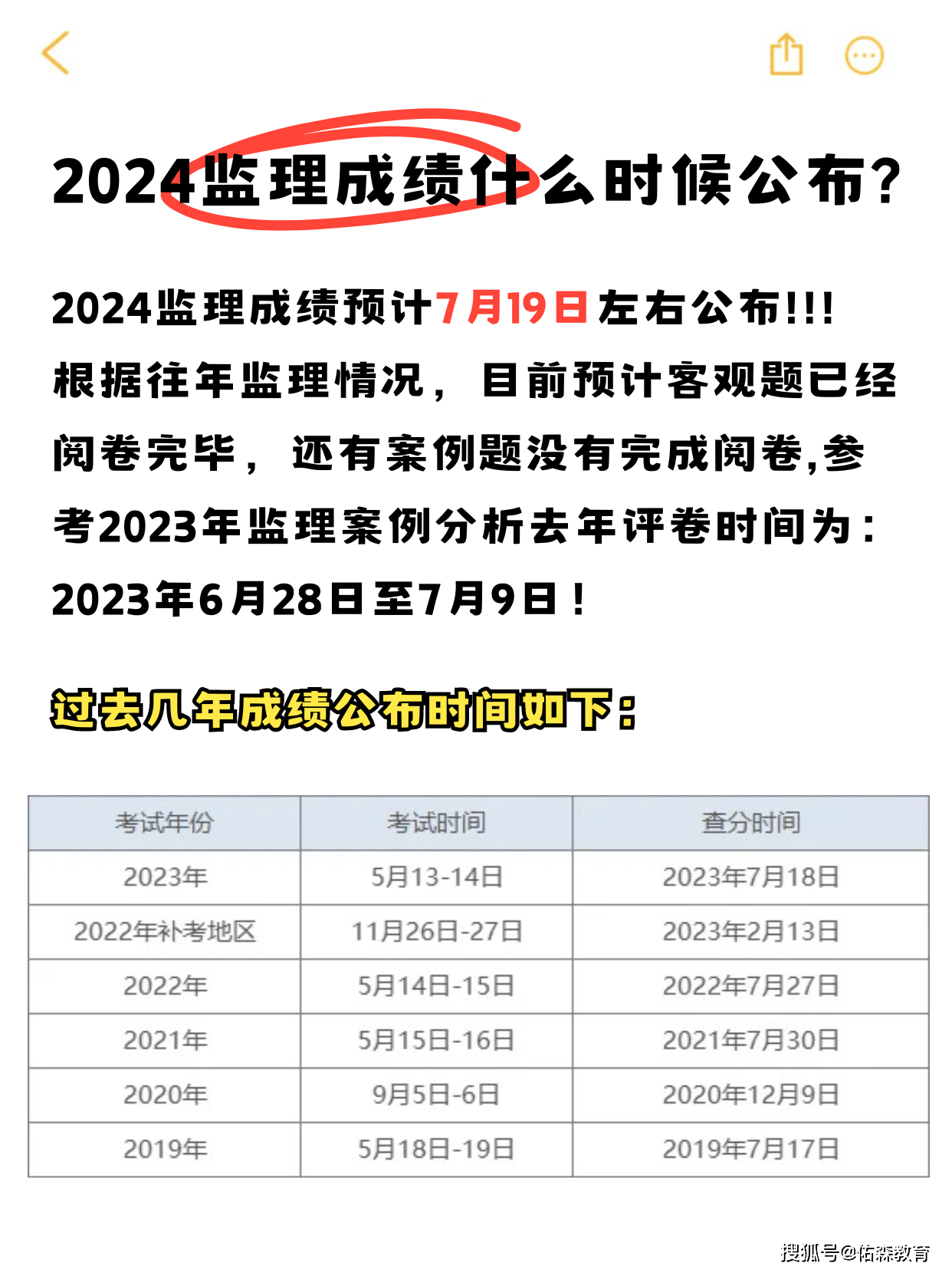 新澳2024最新资料大全,灵活解析设计_8K39.210