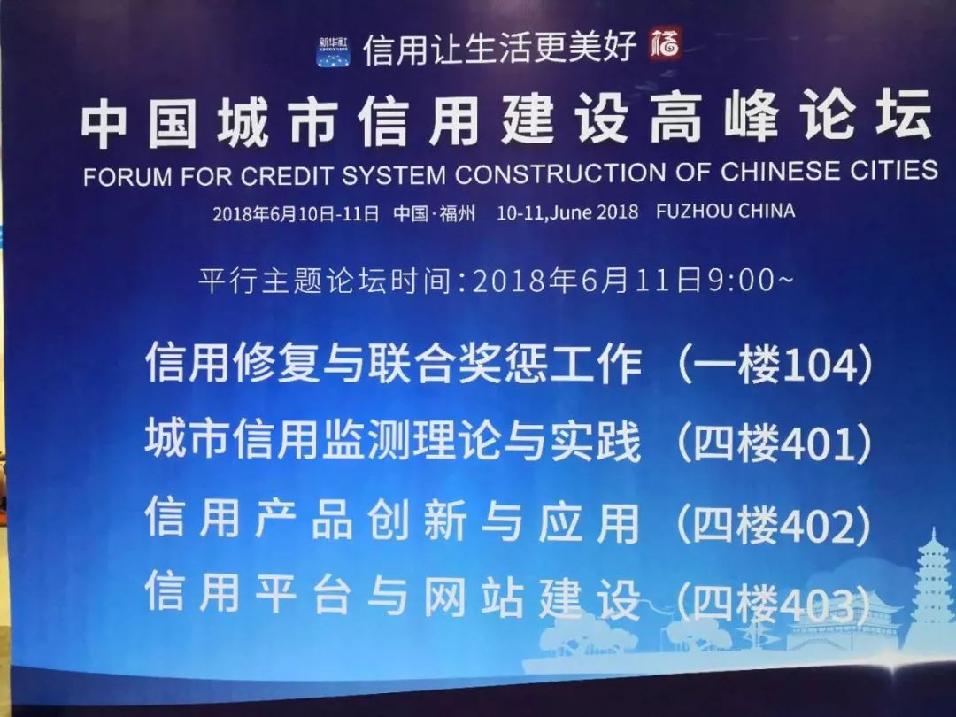 新澳门内部资料精准大全9494港澳论坛,可持续执行探索_android82.102