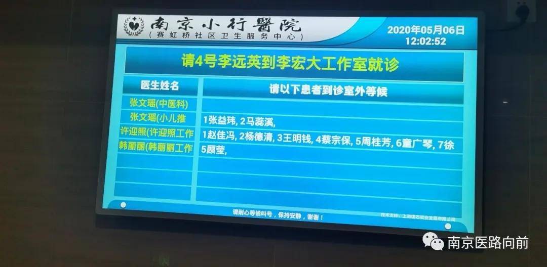 2024今晚香港开特马开什么,实践方案设计_Tablet94.984