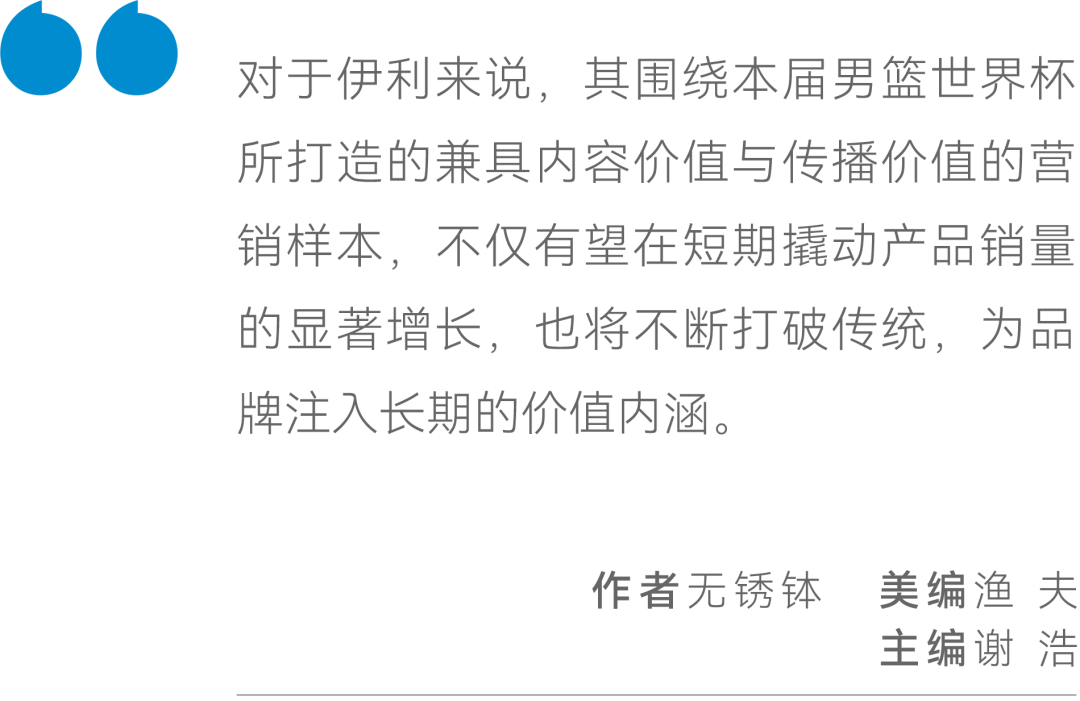 刘伯温白小姐一马一肖期期中特,连贯评估方法_试用版98.380