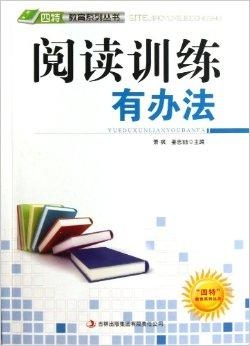 新澳最新版精准特,实效策略分析_冒险款50.322