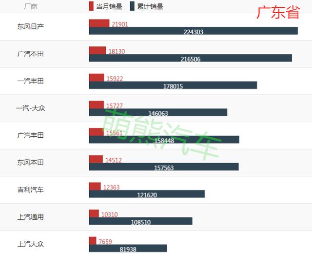 大众网官方澳门香港网,结构化推进评估_精装款11.178