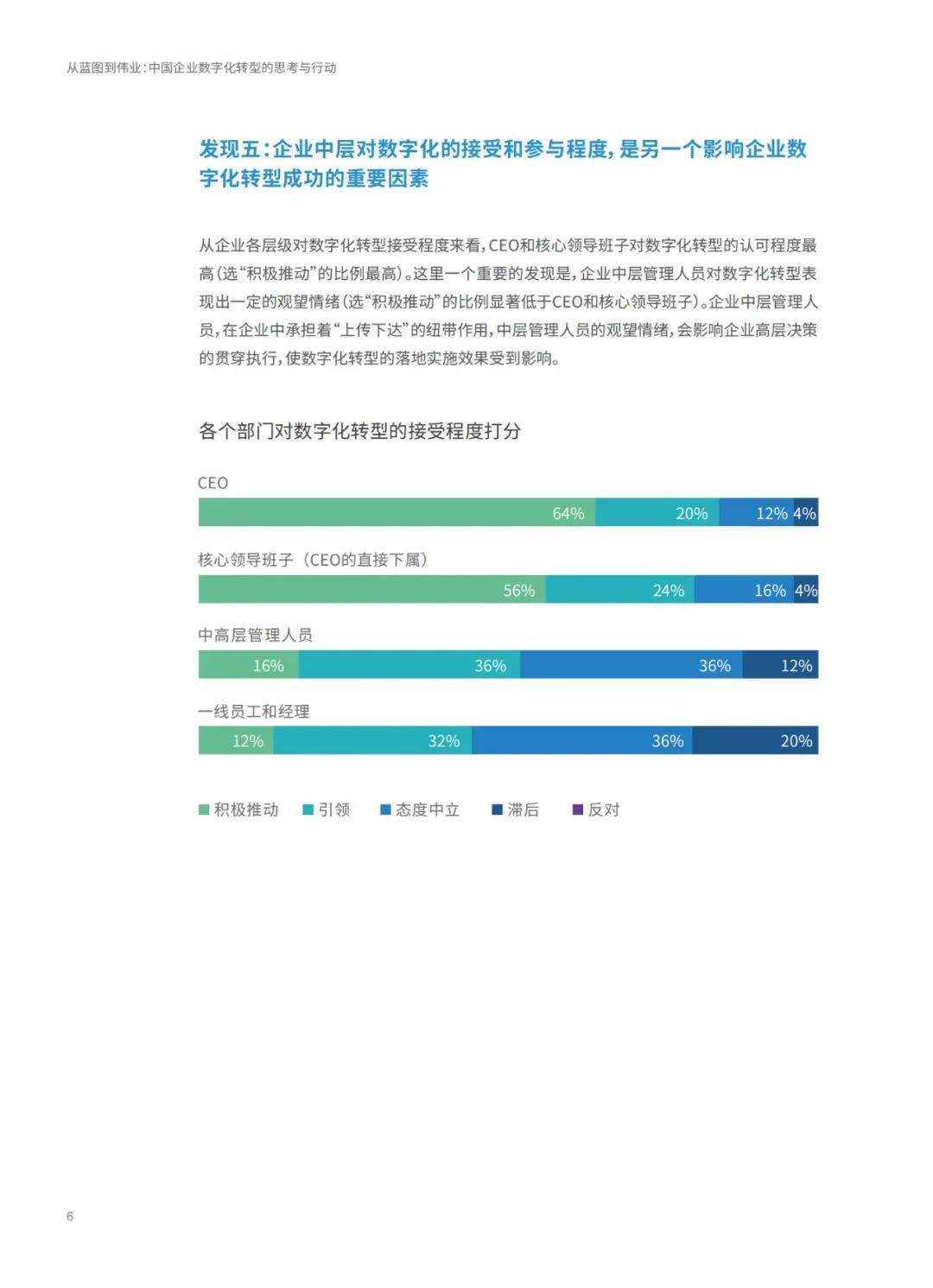 澳门资料大全正版资料查询20,前沿研究解析_安卓版75.468