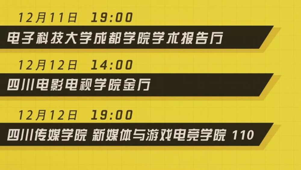 2024正版资料免费公开,实效策略解析_优选版48.248