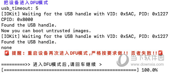 494949澳门今晚开什么,具体步骤指导_超值版92.938