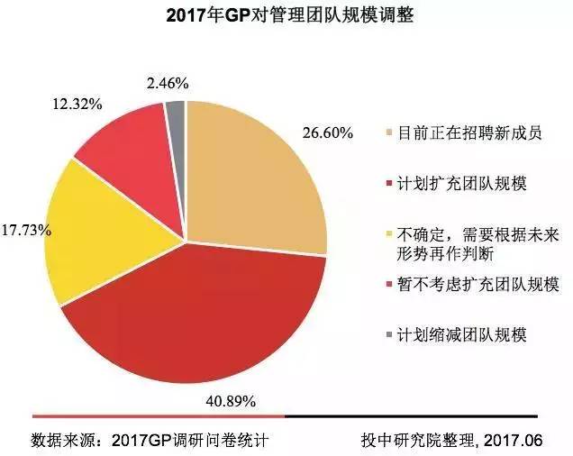 香港正版彩图库,全面数据策略解析_1440p97.464