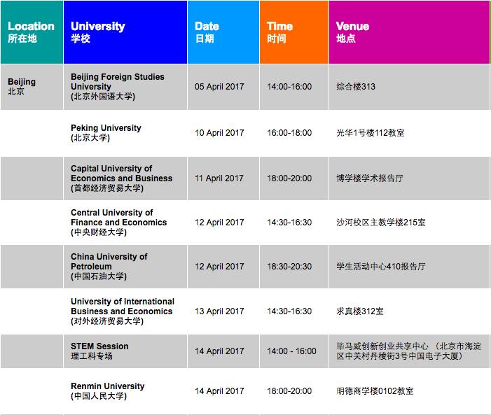 新澳天天开奖资料大全1052期,稳定性计划评估_精英版29.70