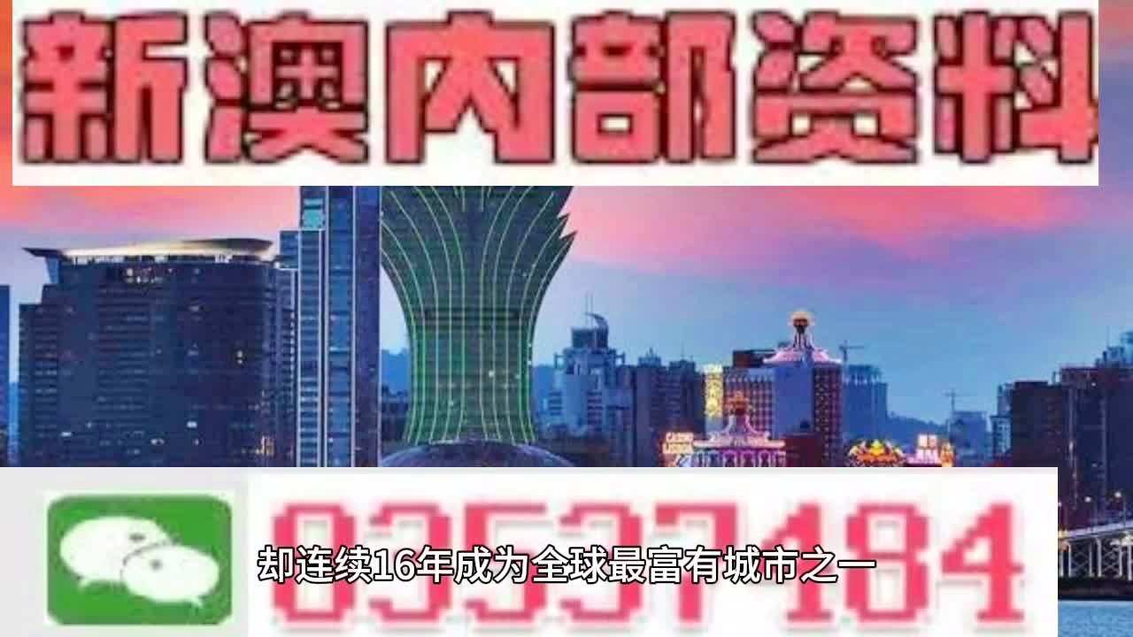 企业信息 第224页