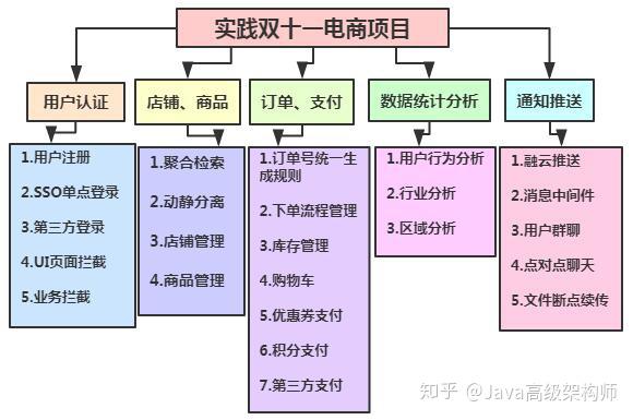 新澳门2024开奖今晚结果,标准化程序评估_尊贵款74.952