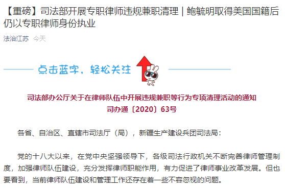 澳门一码一肖一待一中广东,深入数据执行计划_薄荷版83.522