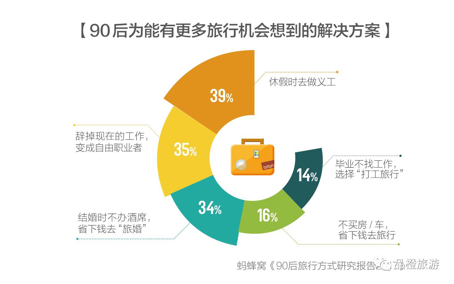 2024年管家婆的马资料,实证研究解释定义_战略版43.685