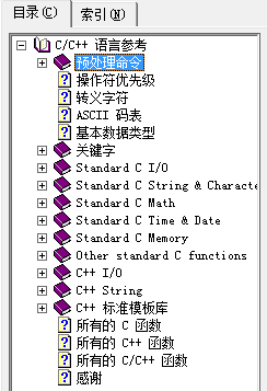 2024全年資料免費大全,具体操作步骤指导_Z47.571