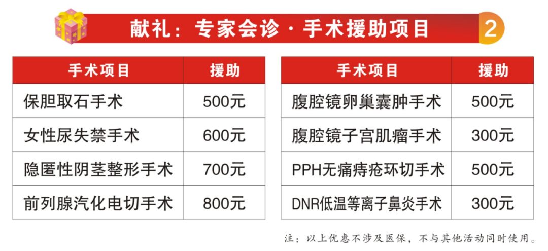 0149552cσm查询澳彩的特色服务,诠释解析落实_专家版18.383