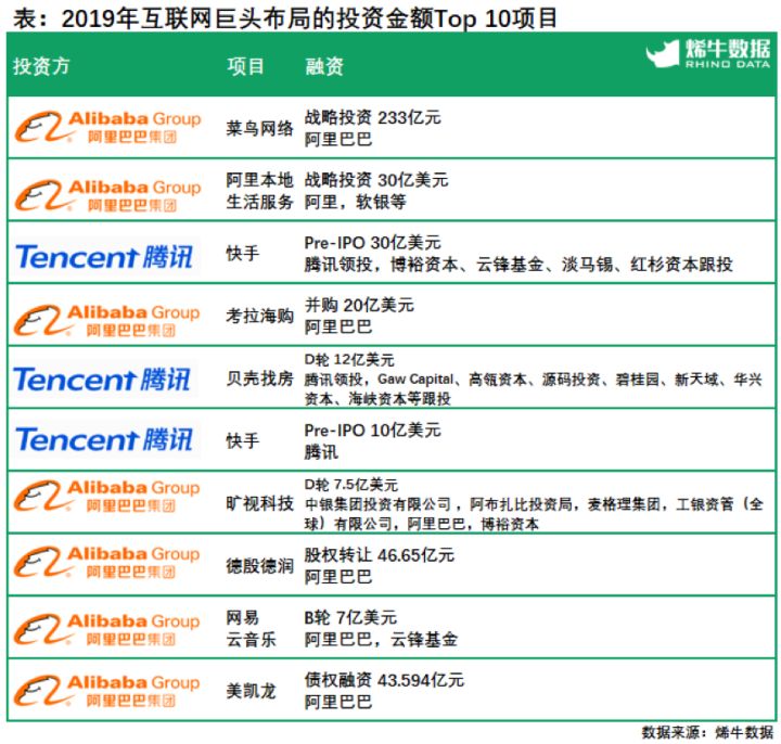 澳门今晚必开一肖一特,实地数据分析计划_限量版12.246