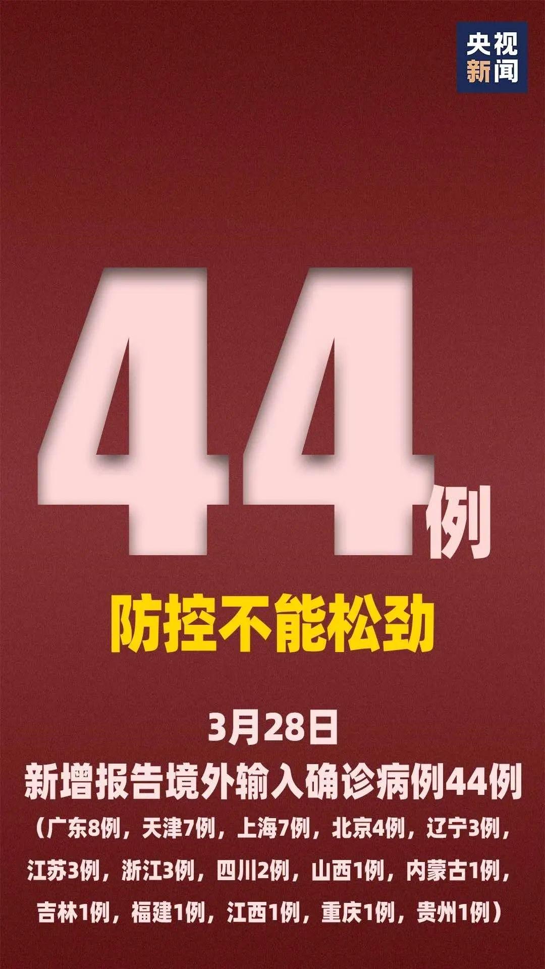 新澳门期期准精准,灵活设计解析方案_UHD款91.582