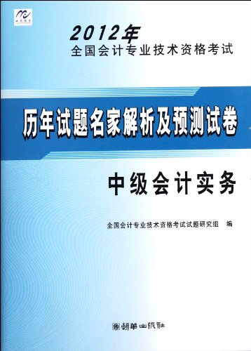 新奥精准资料免费大全,专业研究解析说明_YE版94.647