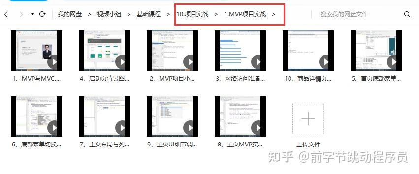 王中王最准100%的资料,可靠设计策略解析_android63.421