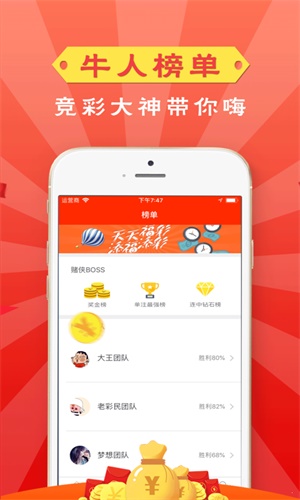 管家婆一肖一码资料大全,精细解析评估_uShop99.230