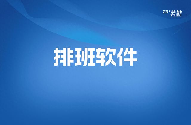 2024新澳门精准免费大全,高效实施方法解析_VIP74.567