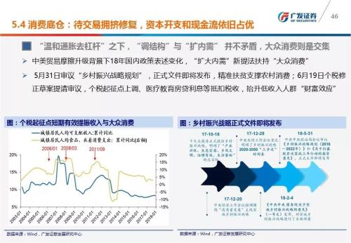 新澳门一肖一码中恃,创造力推广策略_AR92.504